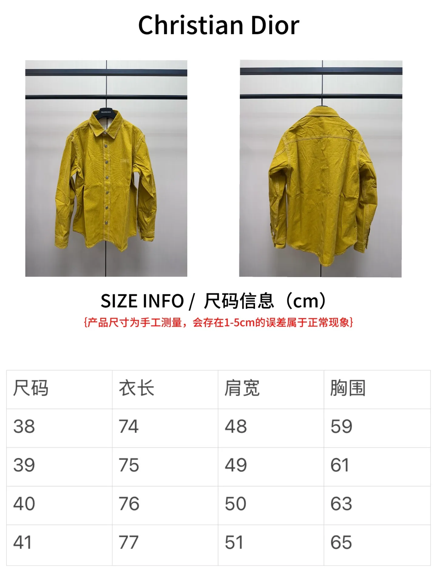 Size chart P440